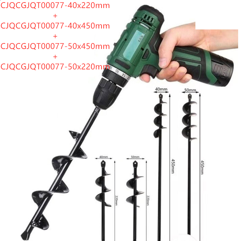 Spiral Loosening Drill Bit Alloy Ground Drill Bit Vehicle DealSniper.net B Set