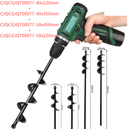 Spiral Loosening Drill Bit Alloy Ground Drill Bit Vehicle DealSniper.net B Set