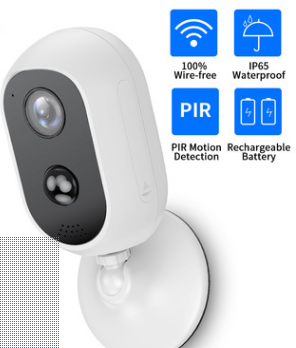 Battery Surveillance Camera Outdoor