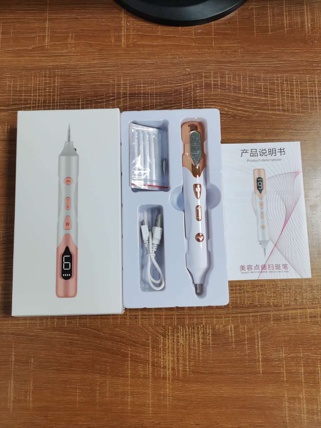 Miniature Spot Removing Freckles Embroidery Beauty Instrument Beauty dealsniper-net Low profile simple gold 1199