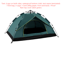 Automatic Tent Spring Type Quick Opening Rainproof Sunscreen Camping Tent Outdoor dealsniper-net Dark Green L Logo