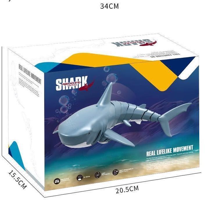 Remote Control Shark 2.4G Remote Control Fish Children's Toys Kids DealSniper.net