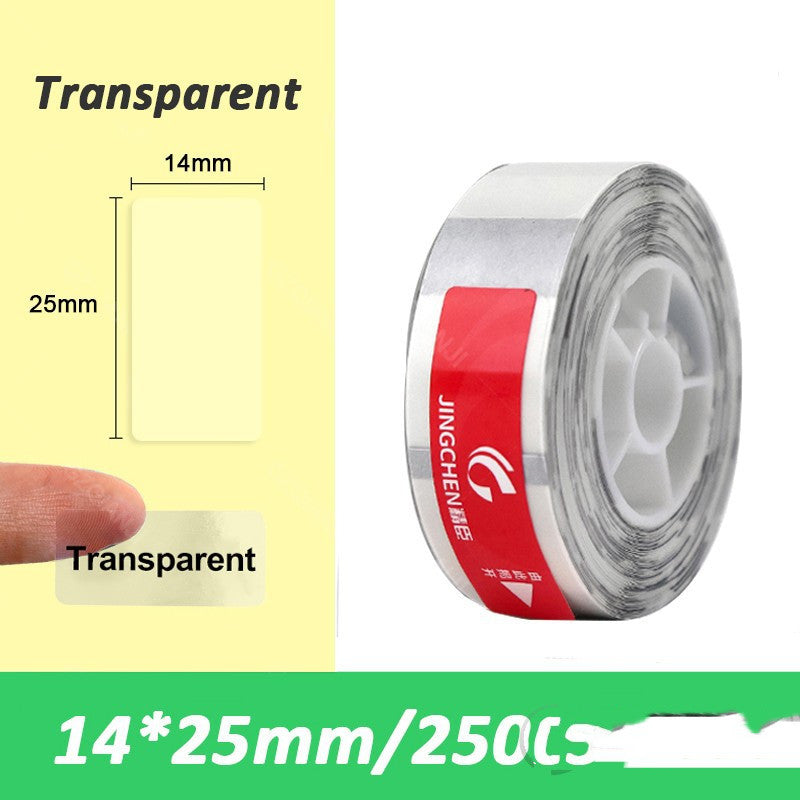 Niimbot D11 Mini Label Printer Paper Supermarket Price Label Gadgets DealSniper.net Name Sticker 14x25mm