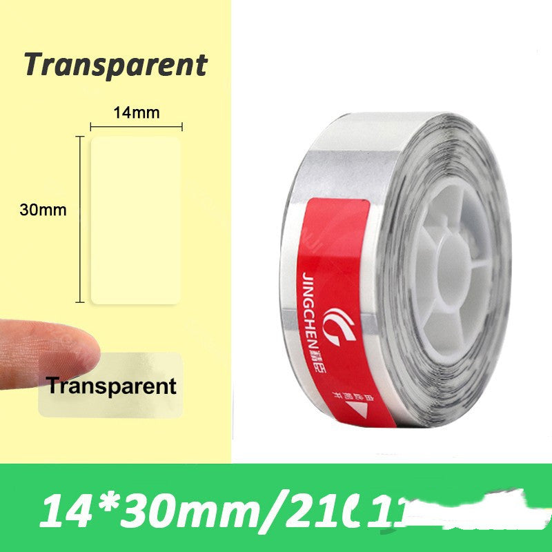 Niimbot D11 Mini Label Printer Paper Supermarket Price Label Gadgets DealSniper.net Name Sticker 14x30mm