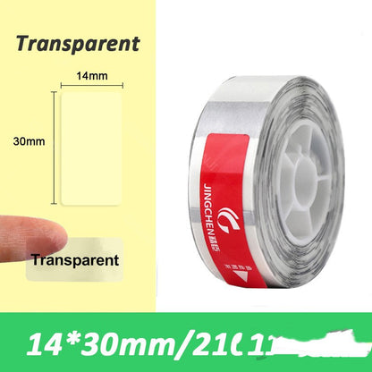 Niimbot D11 Mini Label Printer Paper Supermarket Price Label Gadgets DealSniper.net Name Sticker 14x30mm