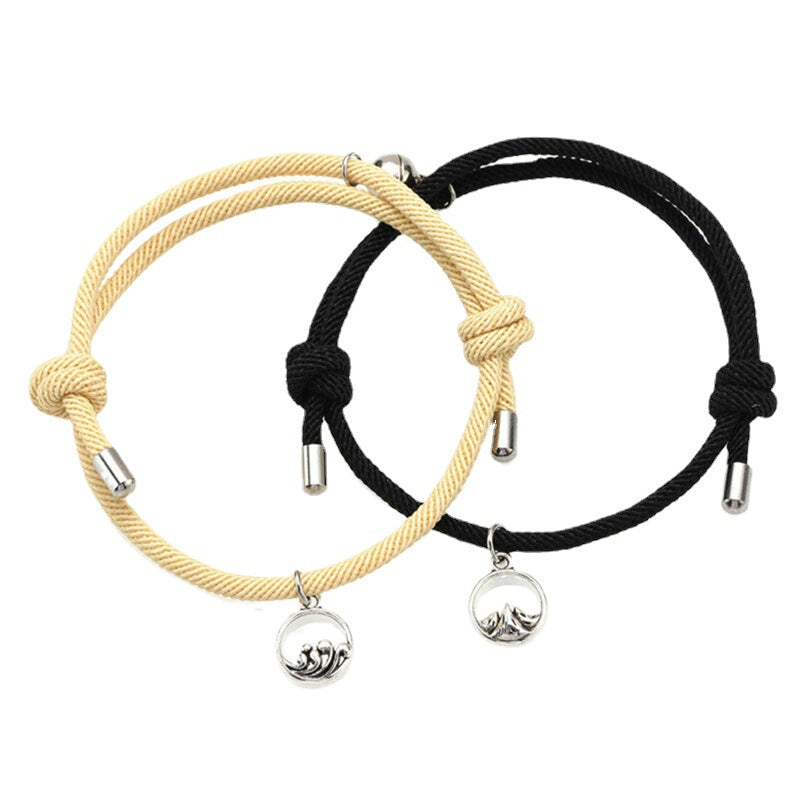 Alloy Eachother Couple Bracelet Jewelry dealsniper-net Beige black