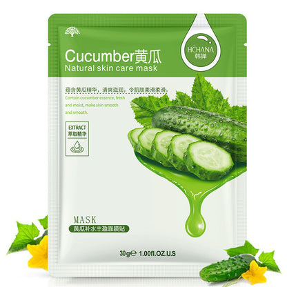 Plant Care Mask, Single Chip, Non Blood Orange Mask Beauty DealSniper.net Cucumber