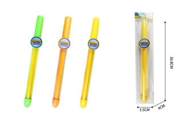 Summer Beach Toys Dinosaur Pull Water Gun Parent-child Kids DealSniper.net