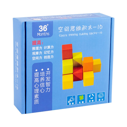 Three-Dimensional Space Thinking Toy Cube Building Block