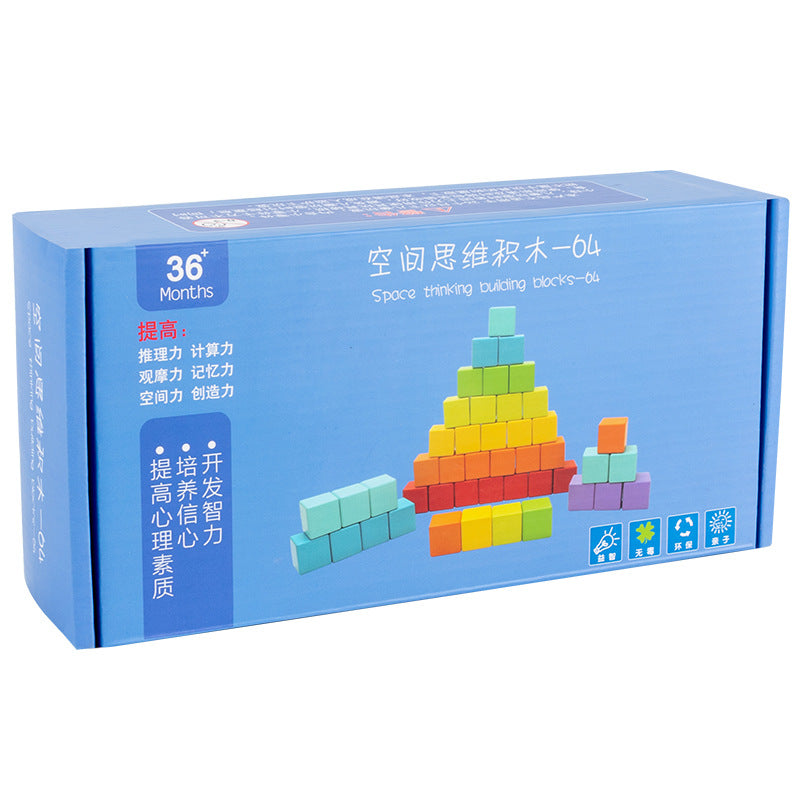 Three-Dimensional Space Thinking Toy Cube Building Block