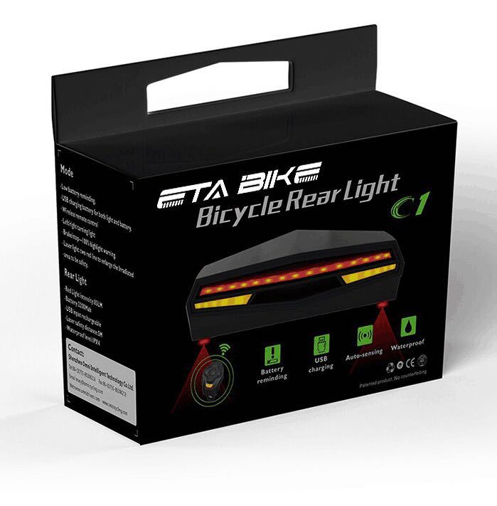 Smart mountain bike tail light Outdoor dealsniper-net