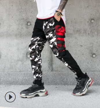 VDOPE CAMO PANTS Men DealSniper.net