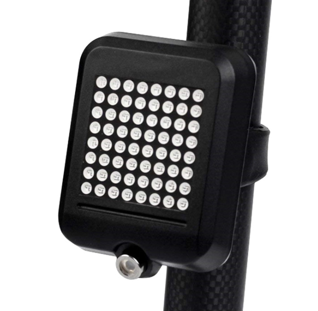 Intelligent Bicycle Light Outdoor dealsniper-net