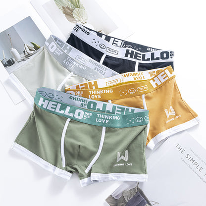 Men's Boxers Trendy Breathable Contrast Color Men dealsniper-net