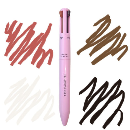 Four-in-one Cosmetic Brush Four-color Highlight Beauty Gym From House