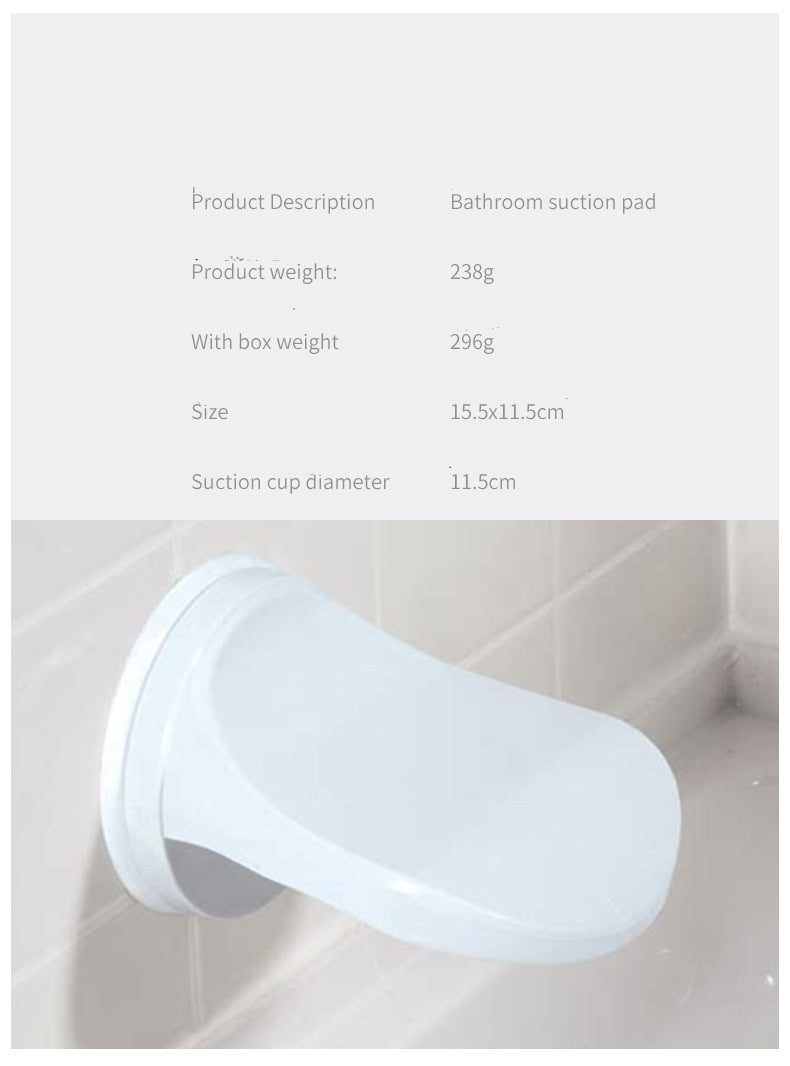 Suction Cup Pedal Bathroom Bath Pedal Pedal Board House dealsniper-net