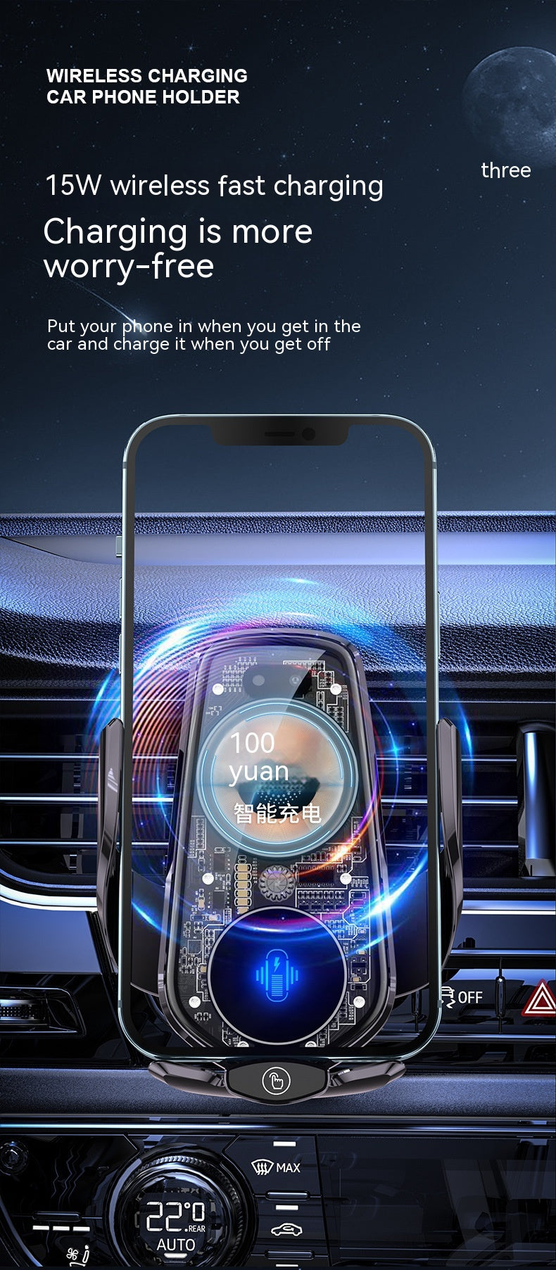 Transparent And Creative Line Design Car Wireless Charger
