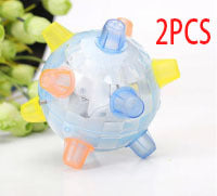 Dancing Ball Glowing Toy Kids dealsniper-net Blue2PCS