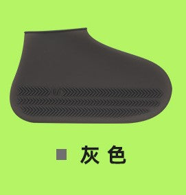 Hiking Slip Wearable Silicone Rain Boots