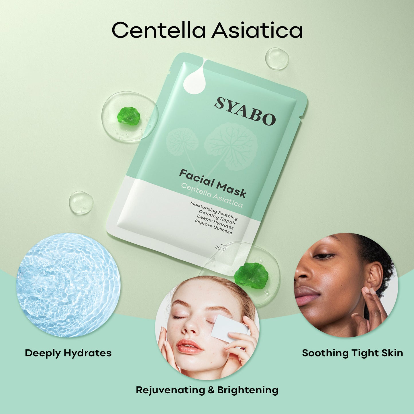 Centella Asiatica Facial Mask Beauty DealSniper.net