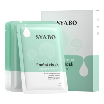 Centella Asiatica Facial Mask Beauty DealSniper.net