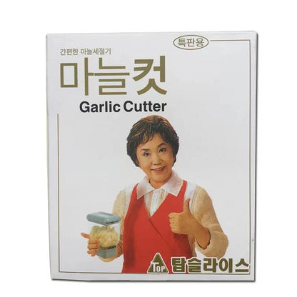 Manual Garlic Press Device Portable Press Squeezer Ginger Kitchen Gym From House