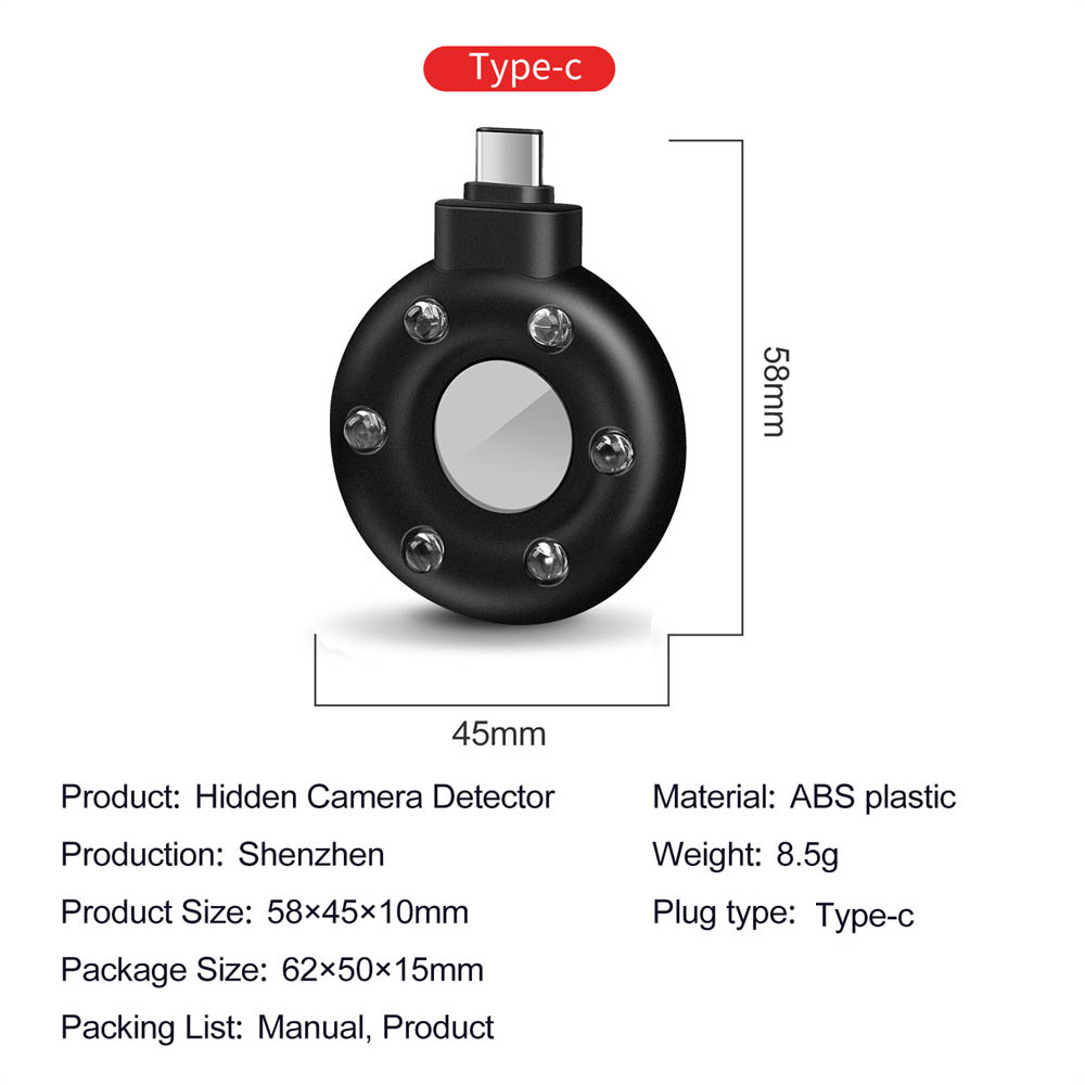 Anti-Sneak Camera Detector Anti-Sneak Detector Gadgets Gym From House