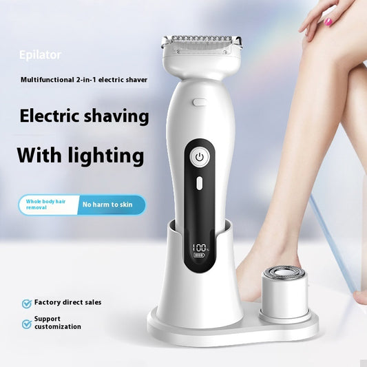 Women's Shaver Two-in-one Armpit Hair Leg Hair Beauty Gym From House