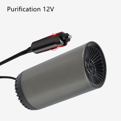 Vehicle Mounted Cup Heater 12v High Power Defogging And Defrosting Device Vehicle dealsniper-net 12v purification