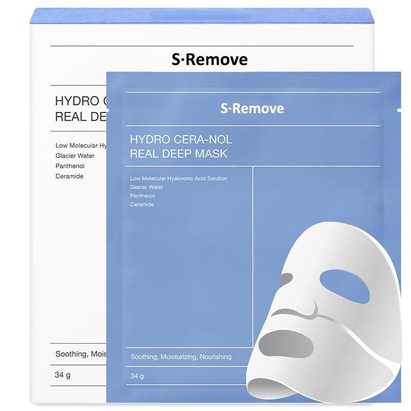 Anti-Wrinkle Lifting Hydrogel Facial Care Mask Beauty dealsniper-net