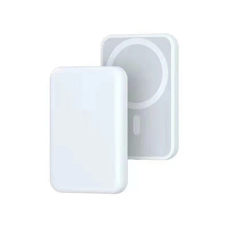 Home Fashion Simple Magnetic Suction Wireless Charging Treasure Gadgets dealsniper-net White Power Bank Only 10000mah