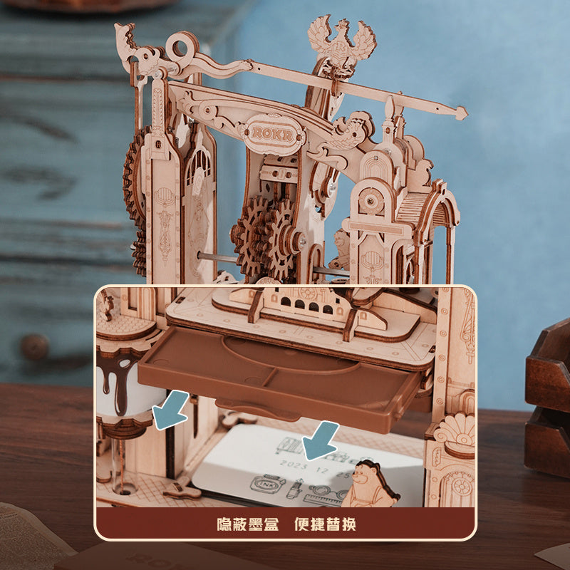 3D Wooden Puzzle Model Printing Press Mechanical Gears