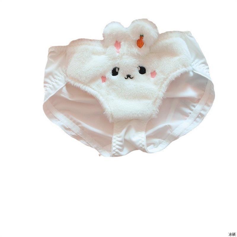 Moon Rabbit Girl Plush Bra Panties Set Kids DealSniper.net