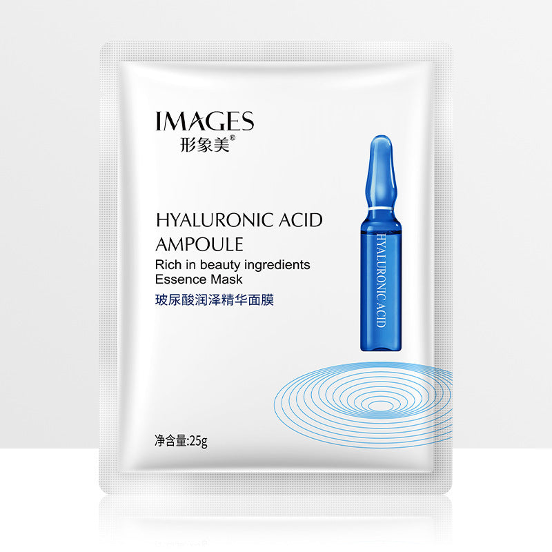 Plant Care Mask, Single Chip, Non Blood Orange Mask Beauty DealSniper.net