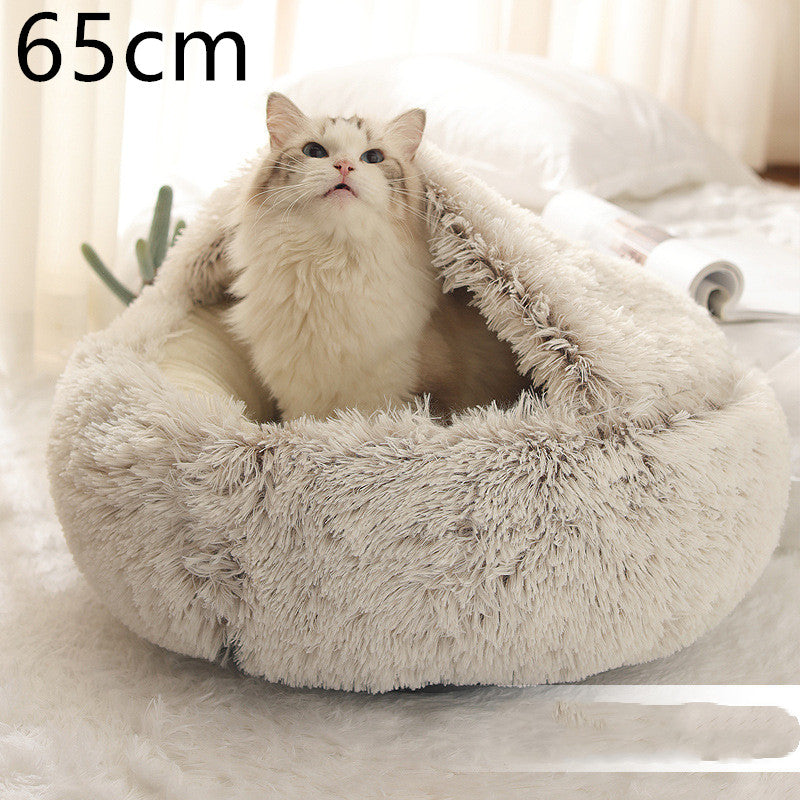 Pet Bed Round Plush Warm Bed House Soft Long Plush Bed 2 In 1 Bed Pets dealsniper-net Brown 65cm