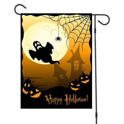 Halloween Series Garden Banner