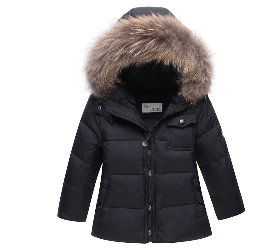 New children's sling down jacket two-piece