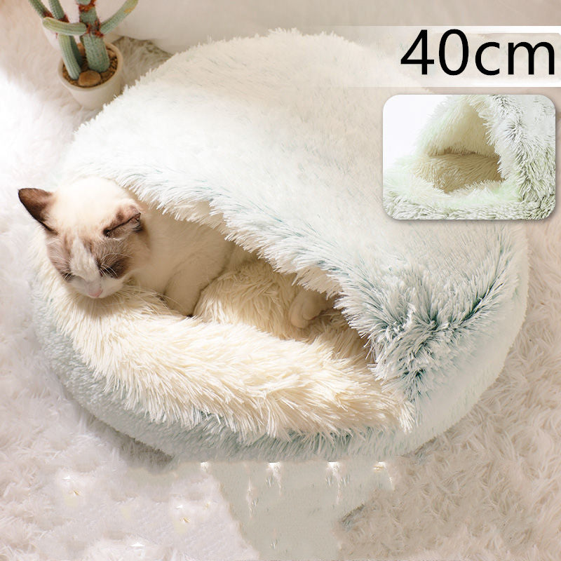 Pet Bed Round Plush Warm Bed House Soft Long Plush Bed 2 In 1 Bed Pets dealsniper-net Hair Olive green 40cm