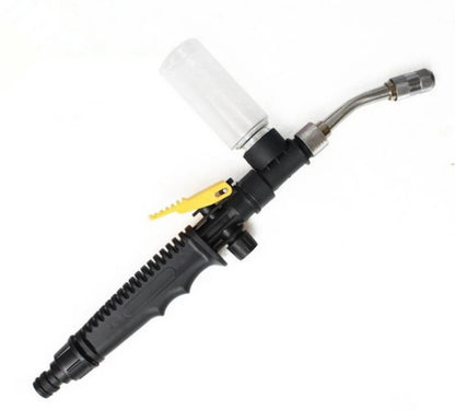 Car wash water gun high pressure adjustable Vehicle DealSniper.net 35cm
