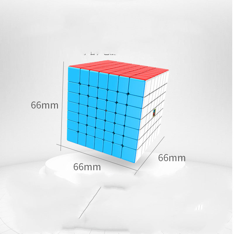 Rubik's cube children's educational toys Kids DealSniper.net