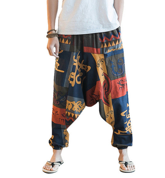 Konsiko Harem Pants Men dealsniper-net Picture 1 4XL