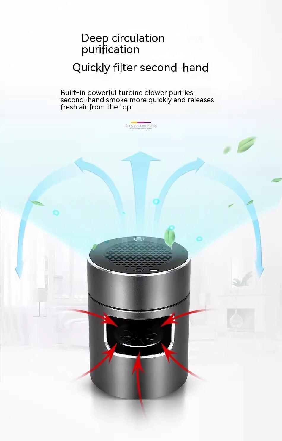 Home Creative Ashtray Air Purifier All-match