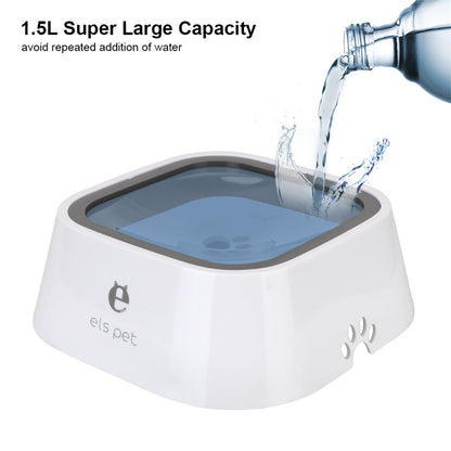 Cat Dog Water Bowl Carried Floating Bowl Slow Water Feeder Dispenser