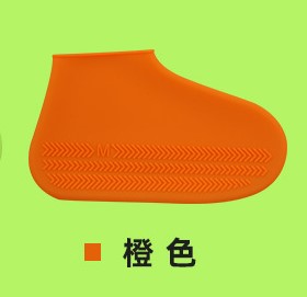 Hiking Slip Wearable Silicone Rain Boots