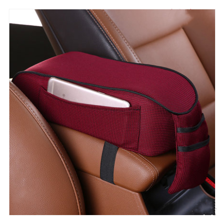 Car armrest box pad central hand box increase pad universal memory Vehicle dealsniper-net Red