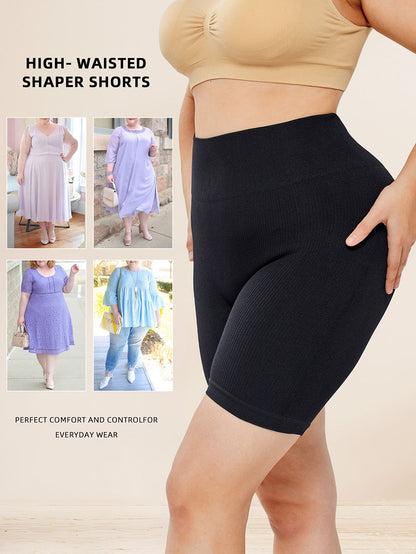 High Waisted Body Shaper Thigh Slimmer Butt Lifting Shapewear For Women