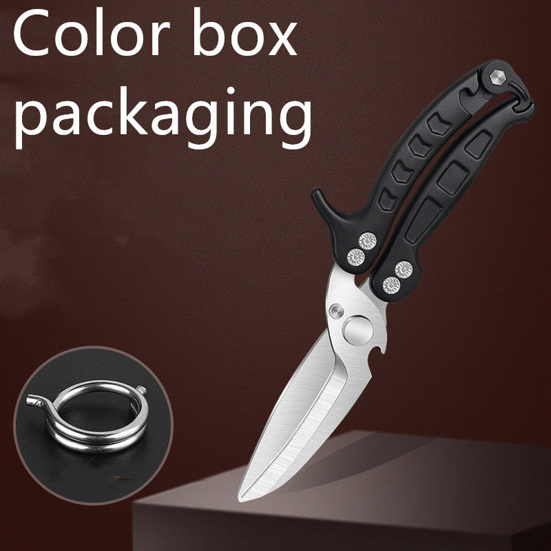 Stainless Steel SK5 Multifunctional Scissors Home Kitchen Supplies Kitchen DealSniper.net Black Color box Package
