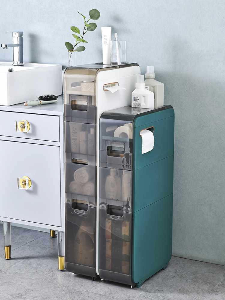 Narrow Cabinet Drawer Bathroom Storage House DealSniper.net