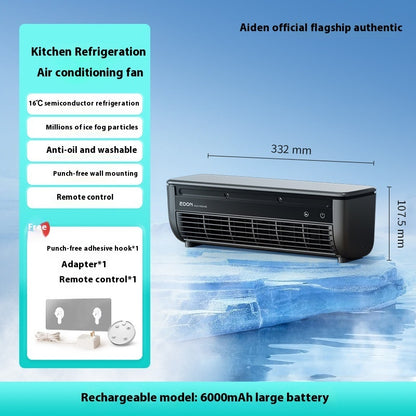 Refrigeration Wall Hanging Rechargeable Fan Household Stand Remote Control House DealSniper.net Gray Charging