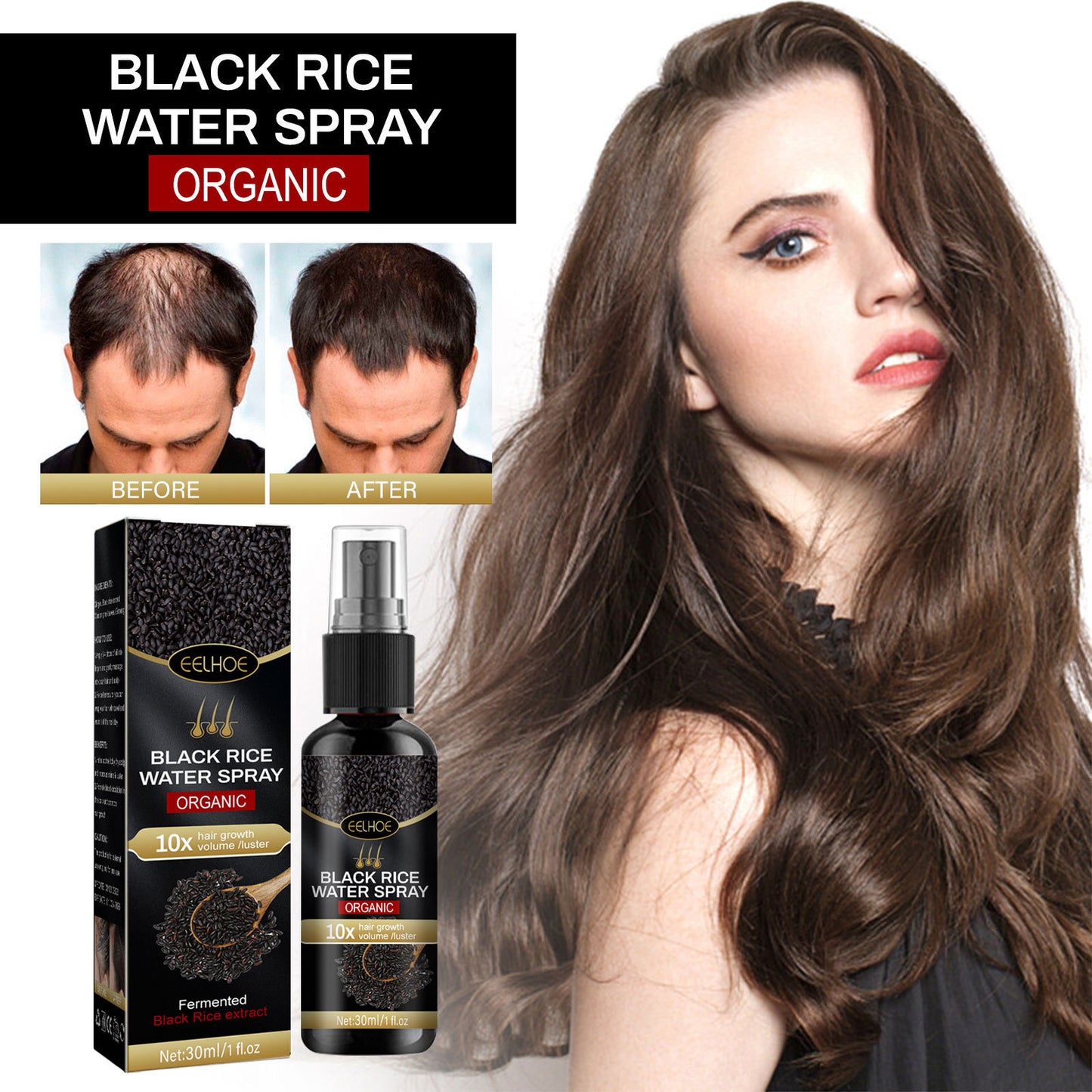 EELHOE Black Rice Hair Spray Strengthening & Dense Hair